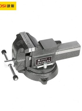 波斯重型全钢台虎钳6-12寸 BS522106 BS522108 BS522110 BS522112