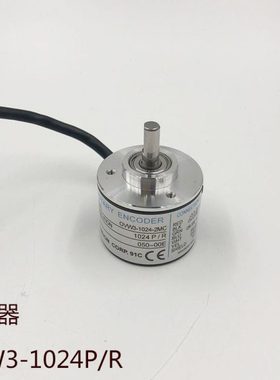内密控编码器OVW3-1024P/R 增量式编码器OVW3光电旋转编码器