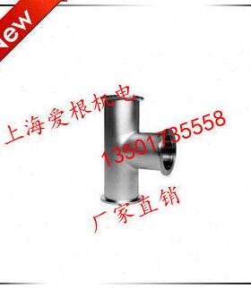 K弯头三通三通K装 真空真空F- 快 不锈钢装真空FK三通25F快