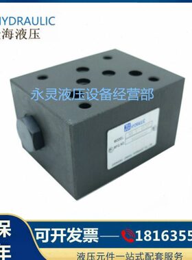 V0海0阀向2W电IN0//AI2T/H加J金0/ 3A叠2P3T/03W2A0/MC0P式0/-3