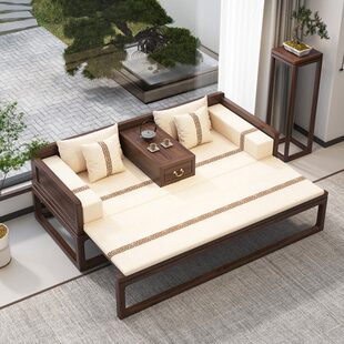 新中式罗汉床实木榫卯禅意简约躺椅客厅卧榻推拉沙发床黑胡桃家具