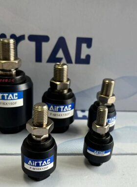 150M浮**5动5*M14F F-M8*F  F-12F F-接头M1212FF-5亚德客1210