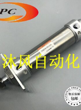 2C255F/50不锈钢-/圆形CM075///150K-10气缸753TTPC1/20120208/