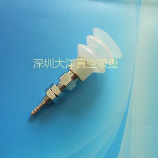 固定PC式 妙德20 气动20具 S真空吸盘三层 PCY真空元 件 金N TKK