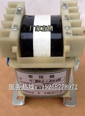 控制变压器A38250v2v012V0V全铜KC36v116v干20B48V式24v-转正品