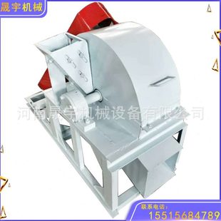 果园林桃树枣木枝条破碎机 移动木材粉碎机 树枝秸秆粉碎设备