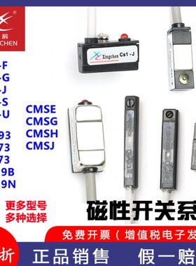 M9B3-F/感应J//N线Z气缸- U SCM7CSED3-磁性开关/-气动A93CS1-7G