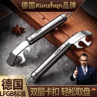 取蒸防滑n提盤(pán)子hu小k不銹鋼a304廚房碟防燙nz神器夾碗器家用工具