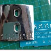 滑板Y 8皮8机1刻字1铲 板刻度1皮刻度0缝纫机配件滑板5削0机配件