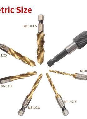 跨境厂丝锥套装英制美制红色盒13件套钻攻倒角一体六角柄复合丝锥