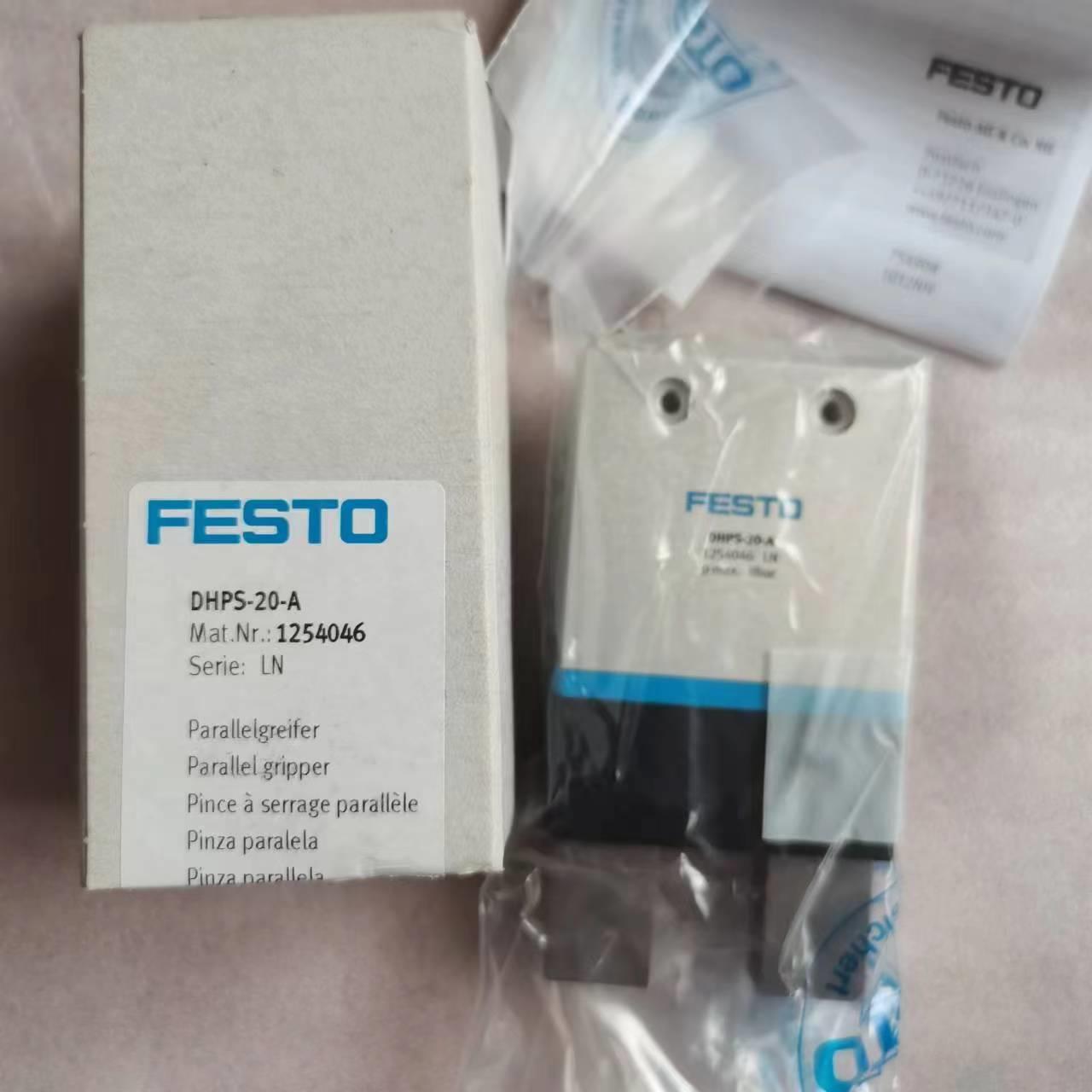费斯托FESTO手指气缸DHPS-20-A/NC/NO1254046/7/8平行气爪夹爪