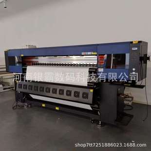 1.8米服装 印花机1.8米宽幅弱溶剂打印机户内外写真喷绘机 面料数码