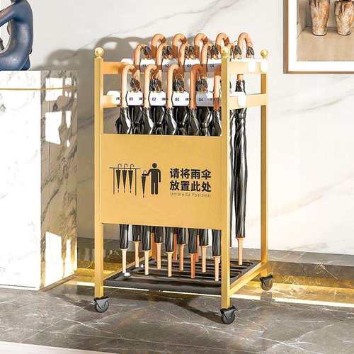 带锁雨伞架酒店大堂银行公司学校商用便民雨伞收纳架沥水存放置架