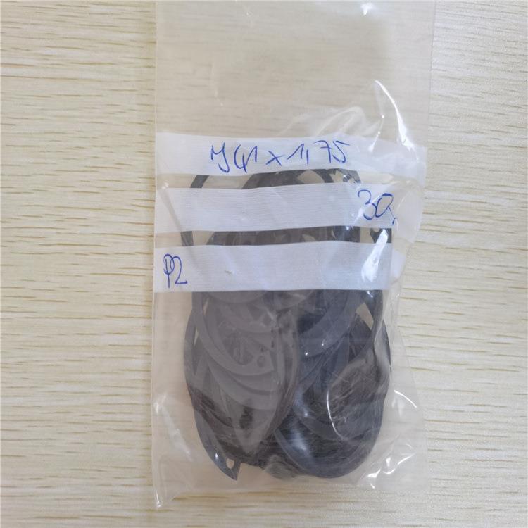 绿添供应Seeger-Orbis卡环弹性挡圈垫圈J041X1,75
