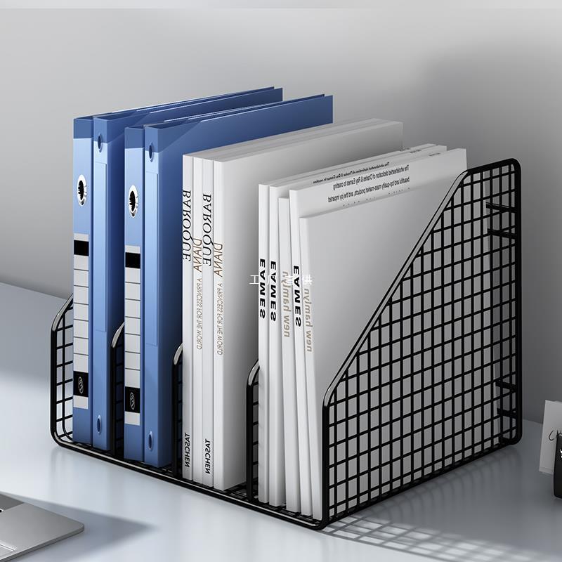 金属文件架办公室文件夹收纳盒桌面档案架资料架分层收纳架书立架