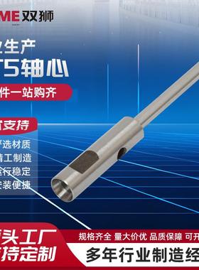 CT5轴心多轴器配件CTCT4CT5CT6CT9输出轴CT夹头自动攻牙机铣床