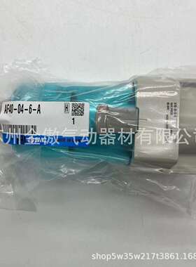 SMC过滤器AF40-04-6-AAF40-02BD03BD-2-AAF40-04BD/06BD-2-A