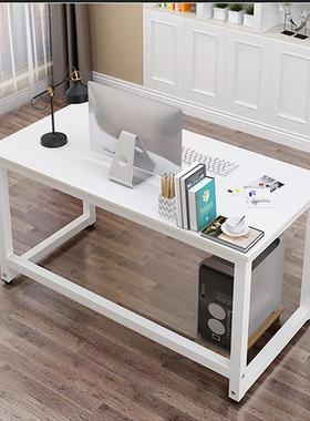 9U电脑桌长方形桌简易办公桌钢木书桌学生白色桌子长60708090c