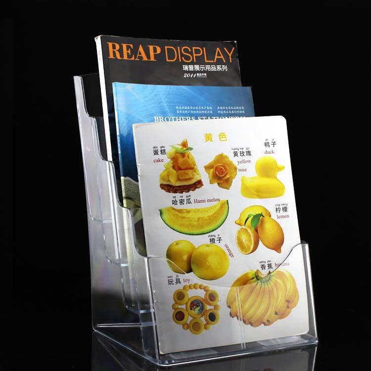 A4四格四层资料架宣传单页架挂墙三折页资料盒办公置物桌面货架