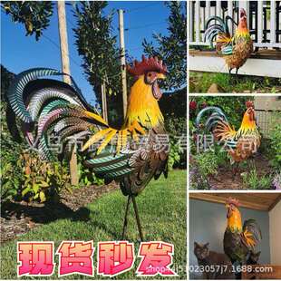 跨境新品XlIronRoosterXl铁公鸡摆件户外庭院铁艺公鸡装饰