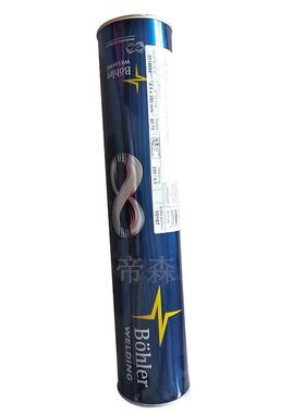 奥地利伯乐BOHLERFOXEV85M高强钢焊条E11018-MH4R焊条现货