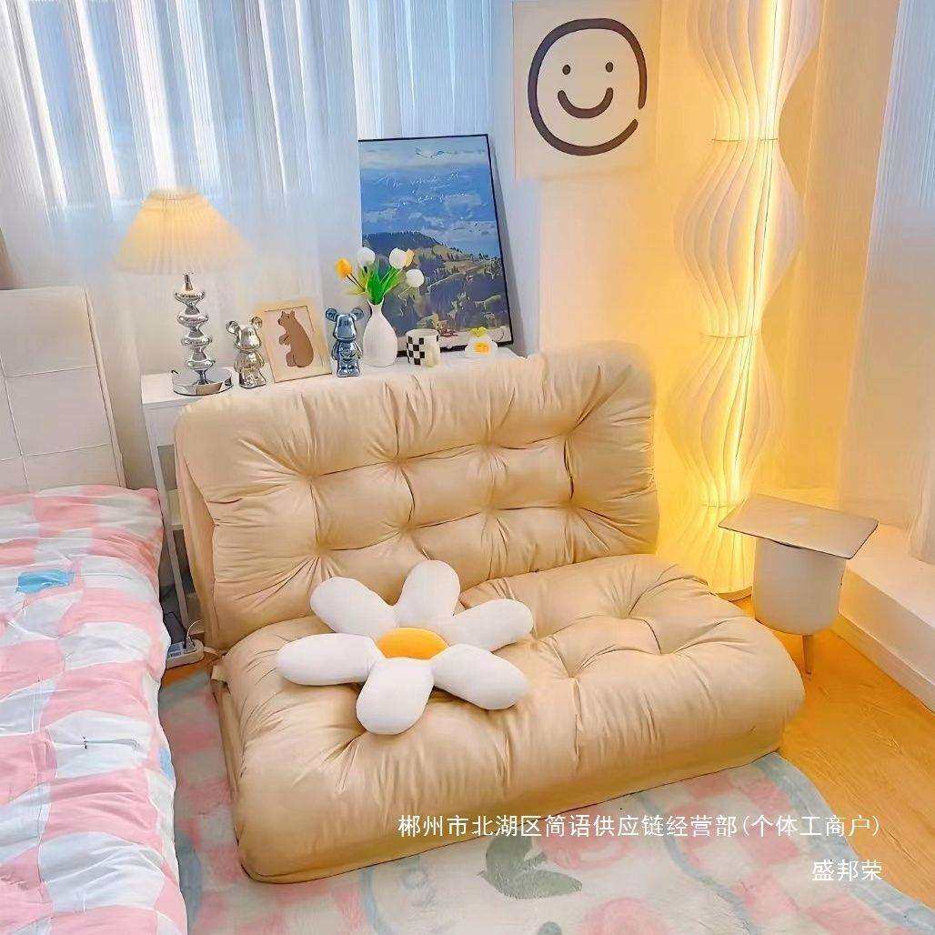 厂家直销懒人沙发卧室单人沙发榻榻米双人可躺折叠沙发床一体两用,3C数码配件,USB灯,淘宝优惠券,粉丝福利购,淘宝优惠卷