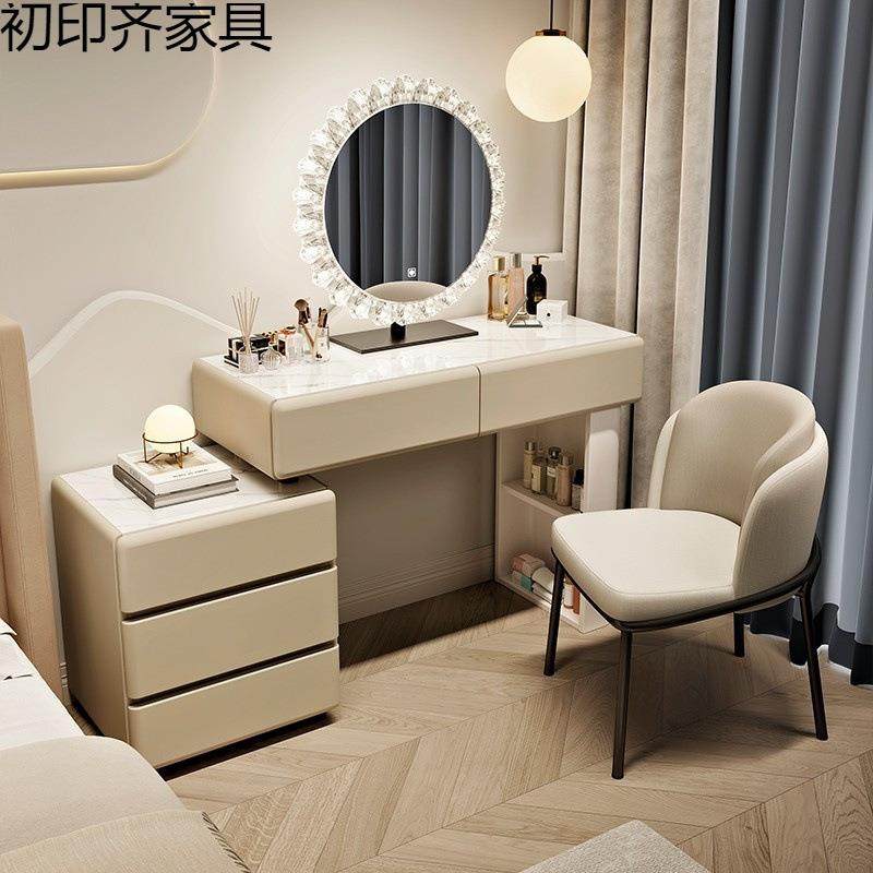 2025新款梳妆台卧室斗柜一体现代简约实木化妆桌床头柜小户型奶油,3C数码配件,USB灯,淘宝优惠券,粉丝福利购,淘宝优惠卷