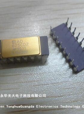 AD625CD直插件CDIP-16IC芯片集成块电子元件陶瓷芯片AD625CDZ