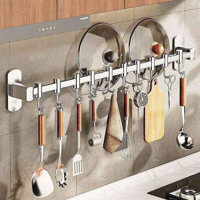 304不锈钢厨房免打孔挂钩挂杆排钩壁挂式墙上锅盖收纳锅铲置物架