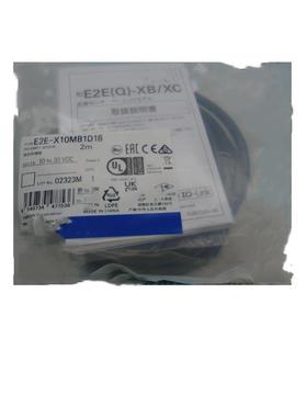 E2E-X10MB1D182M接近开关替代E2E-X10MF1