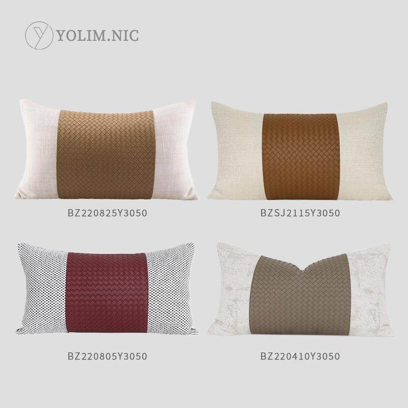 皮革编织纹拼接布艺腰枕轻奢中式酒店样板间抱枕家居软装靠垫,3C数码配件,USB灯,淘宝优惠券,粉丝福利购,淘宝优惠卷