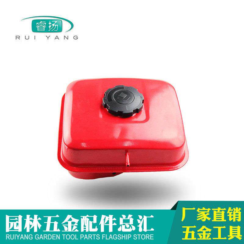 168柴油机配件发电机配件农机配件零部件168油箱（柴）