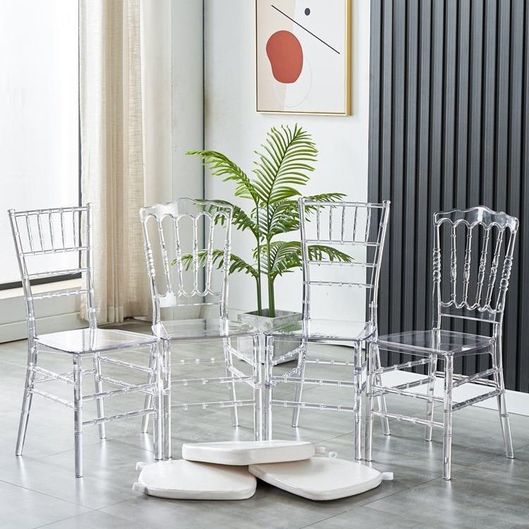 #酒店婚庆商用水晶透明椅子竹节椅拿破仑椅子户外婚宴透明宴会用
