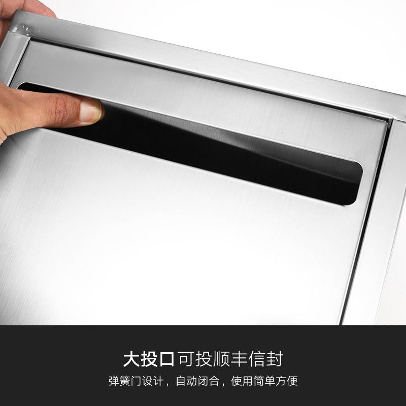 深圳办公楼刷卡不锈钢文件柜水电单信报箱信报箱外观时尚