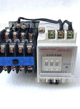 JS27A-1/1时间继电器JJS27A-1X电子式时间继电器JSS27A-1D/1