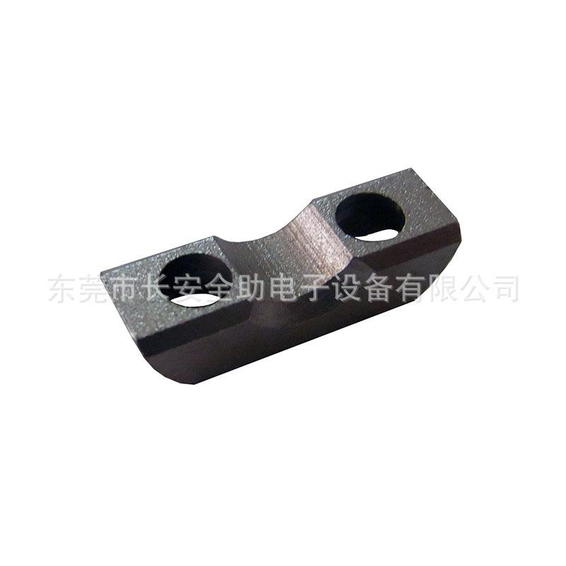 新泽谷中禾旭立式卧式插件机配件LS1D-07030XG3KDZ-07096固定块