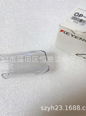 基恩士OP-87353/87407/87408OP-87305OP-87289OP-87311控制器