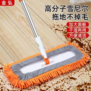雪尔尼平板拖把除尘拖把吸水不掉毛家用木地板拖地干湿两用一拖净