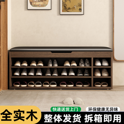 黑胡桃木色家用免安装软包穿换鞋凳鞋柜一体进门口入户玄关多层架