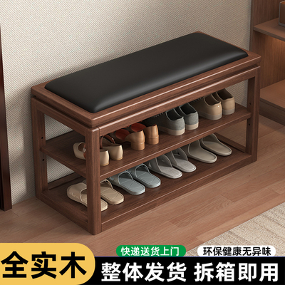 家用进门口实木软包穿换鞋凳鞋架一体新中式入户玄关可坐式长条凳