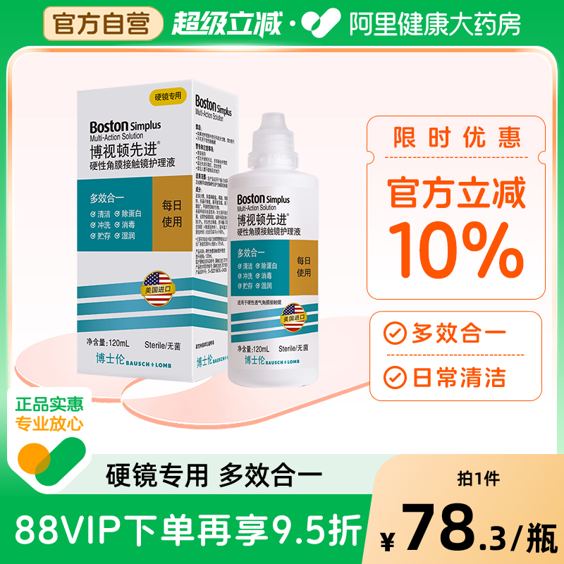 官方授权 原新洁