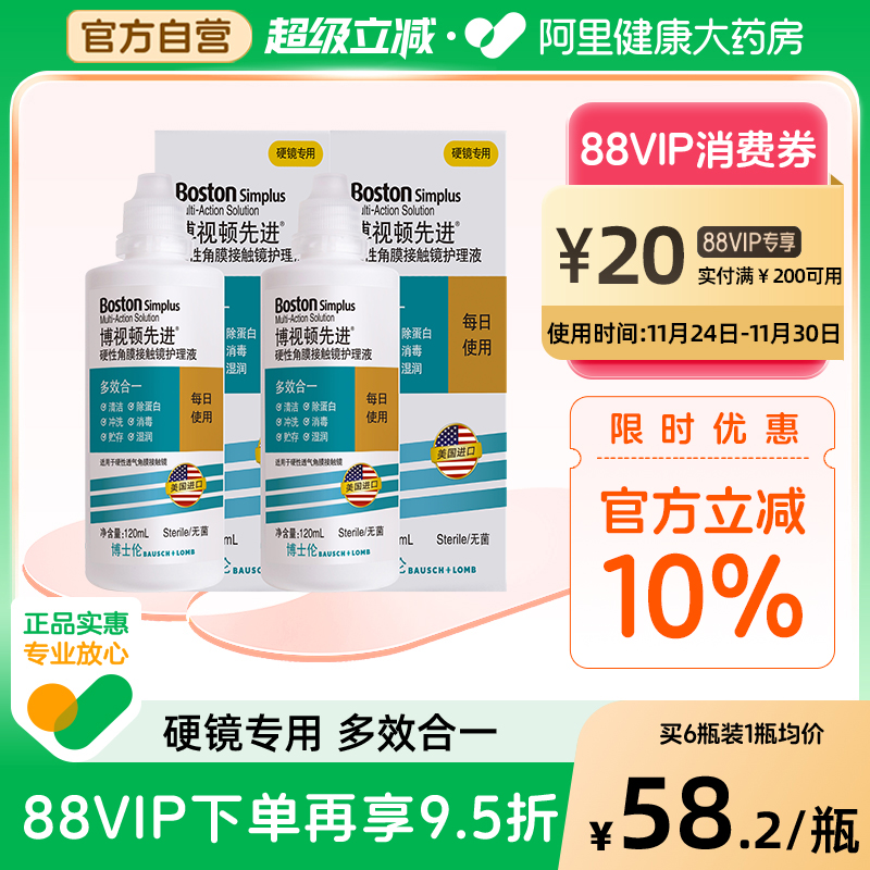 官方授权 原新洁