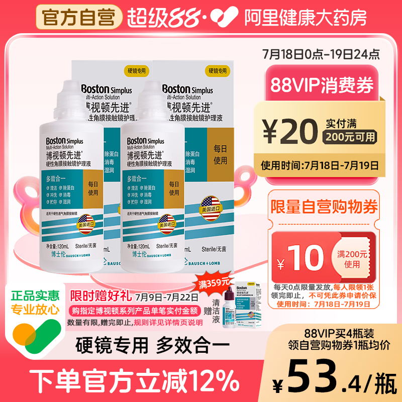 官方授权 原新洁