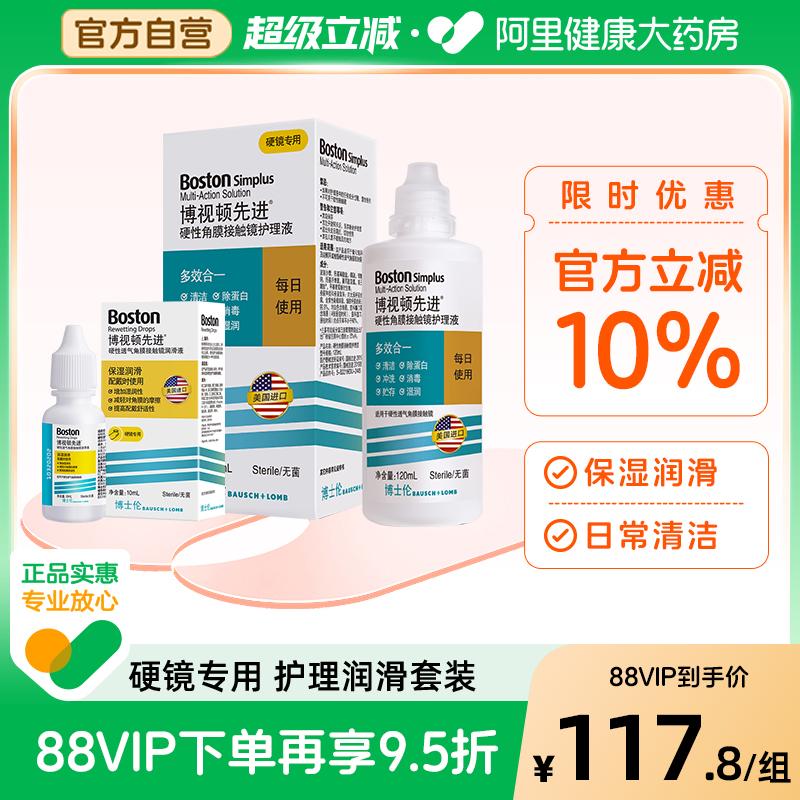 官方授权 原新洁