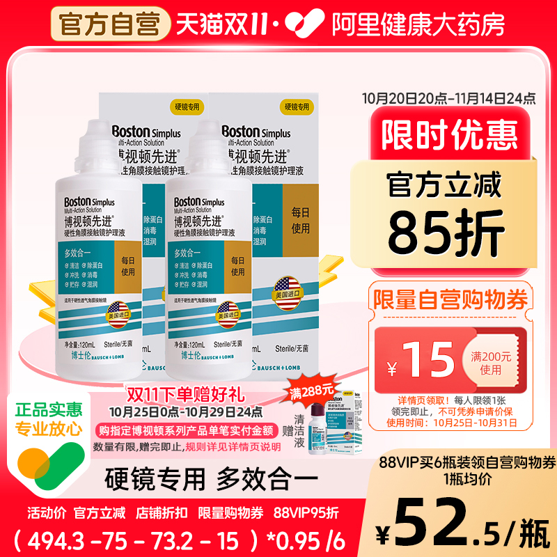 官方授权 原新洁