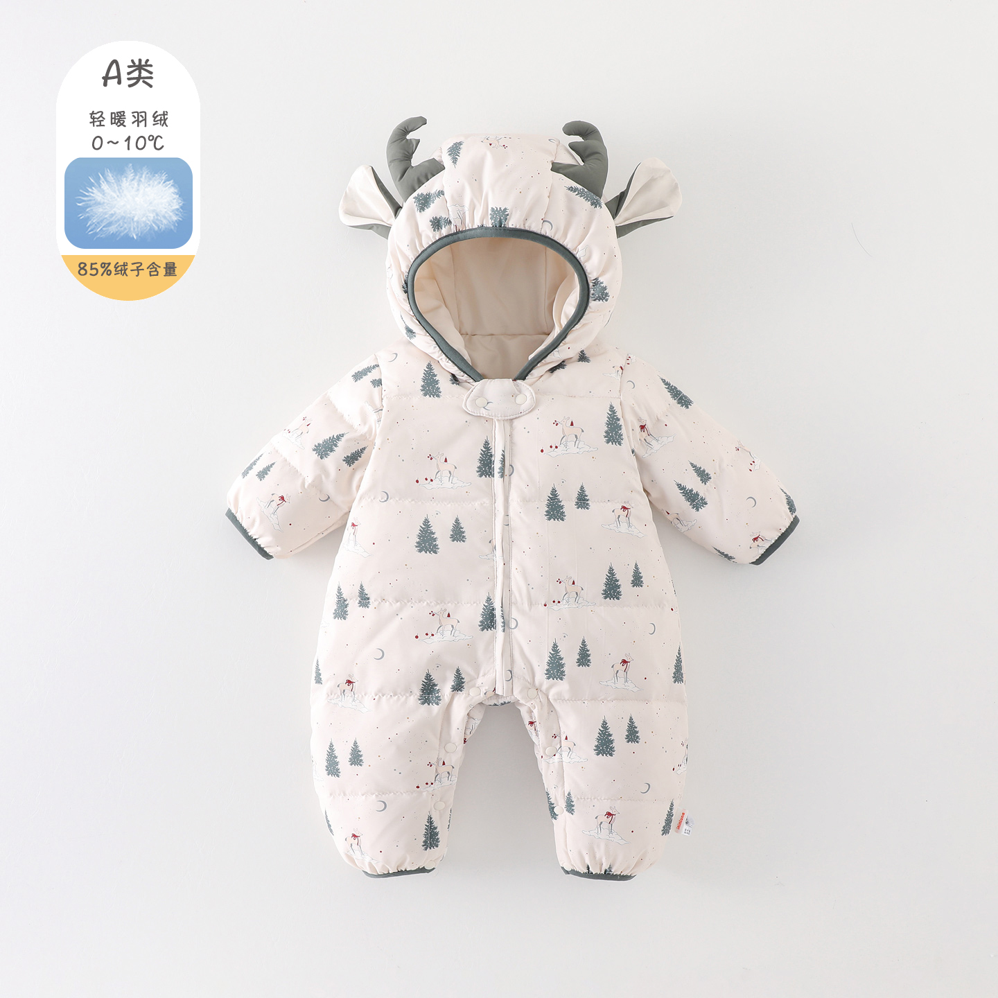 婴儿羽绒服冬季连体衣新生儿加厚保暖白鸭绒外出超萌卡通连帽冬装