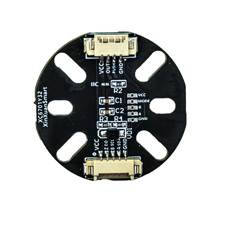 Mt6701磁性编码器高精度14位无刷电机角度测量传感器与磁铁