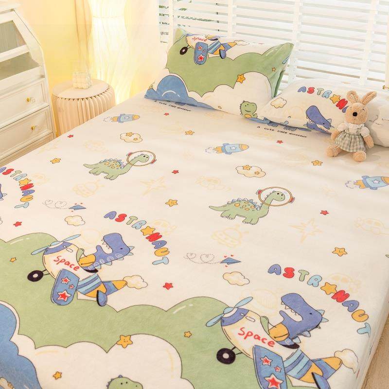 牛奶绒珊瑚床宝宝冬季加厚儿童床笠可爱单件床棕垫保护套床罩定制