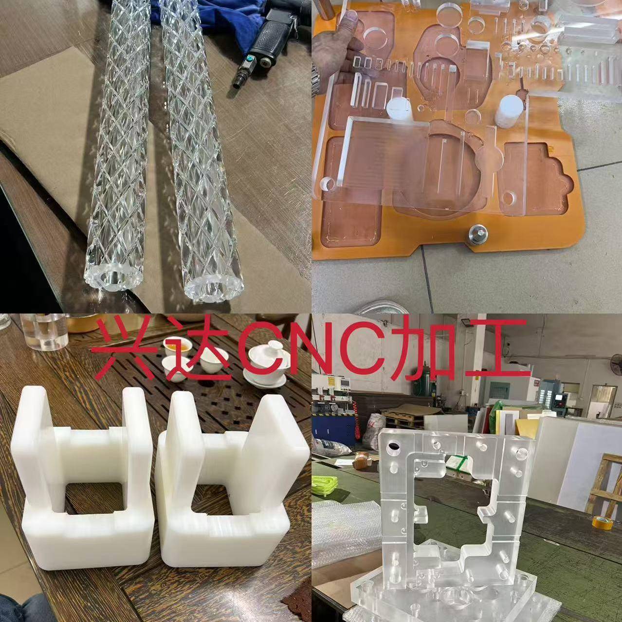 透明亚克力板CNC加工尼龙板PE板POM铁氟龙电木板数控车床零件定制