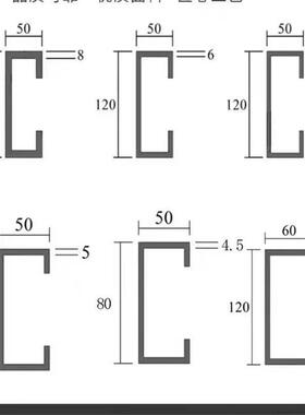 厂家直销冷弯C型钢C型钢导轨升降Q345B轨道锰钢加厚120*50*8重型